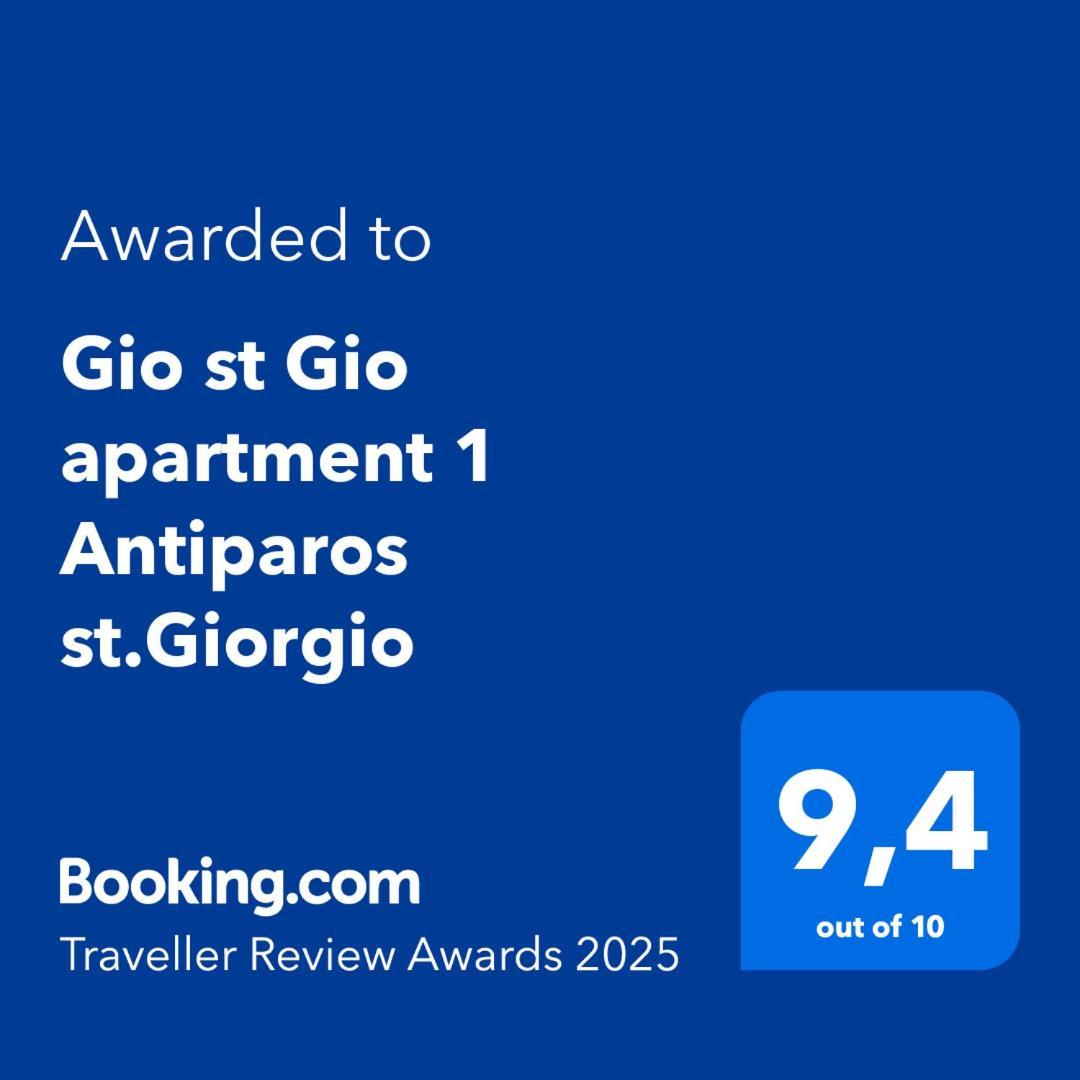 Gio St Gio Apartment 2 Antiparos St Giorgio Agios Georgios (Antiparos) Exterior foto
